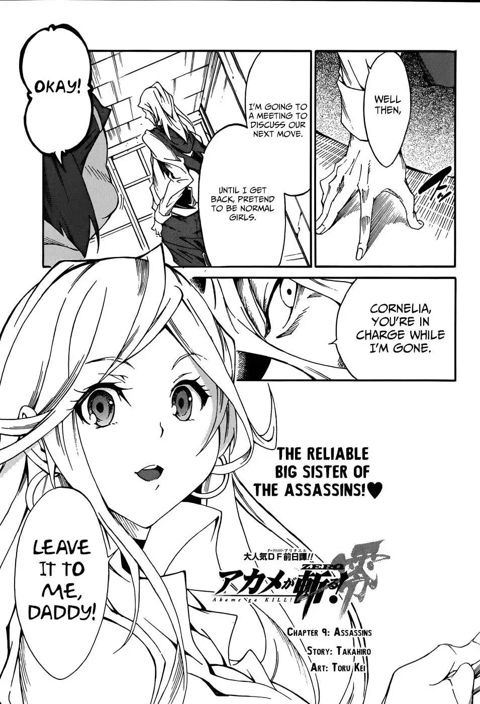 Akame ga KILL! Zero Chapter 9 3